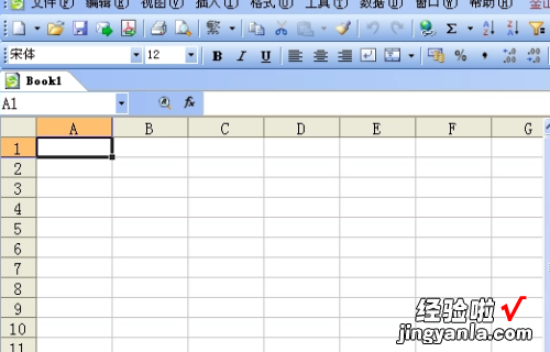 excel2007怎么把文件另存 excel为什么保存变成另存为