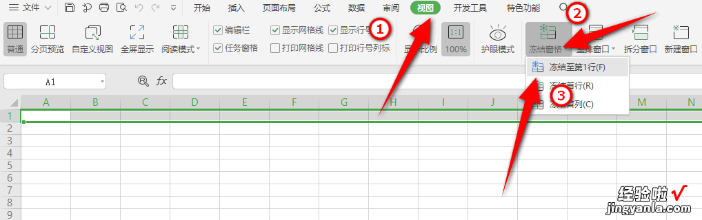 excel固定一列不滚动 excel怎么固定一行不滚动