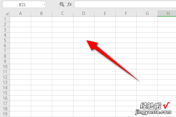 excel固定一列不滚动 excel怎么固定一行不滚动