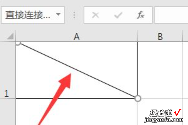 怎么让excel表格里面文字换行 如何在excel里换行