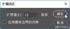 去除JPG海报图片上的标题文字，哪种方法好？要避开什么样的雷区