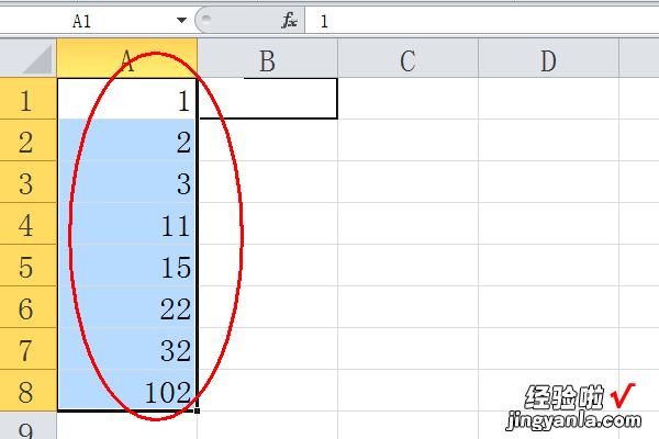 excel表格数字数据如何进行排序 excel表格如何将数字排序