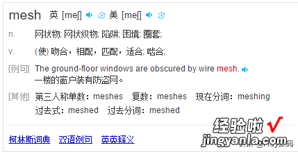 AiMesh组网，从此信号满格。华硕灵耀AC3000分布式路由体验评测