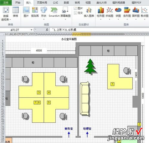 如何用excel画出这样的图 怎么用excel画平面图