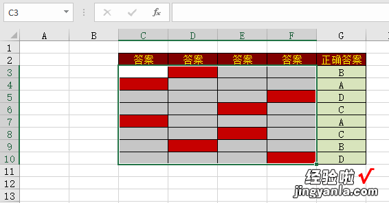 excel如何实现根据选项变颜色 excel下拉菜单如何设置颜色