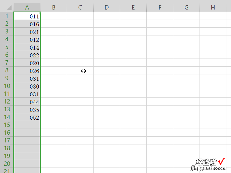 如何在excel中数字前加0 excel中数字前怎么加0