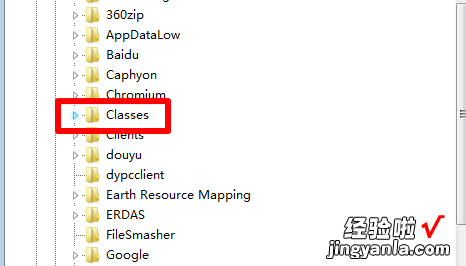 excel表格超链接打不开怎么办 excel无法打开网页超链接