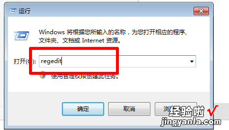 excel表格超链接打不开怎么办 excel无法打开网页超链接