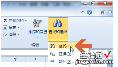 excel表格超链接打不开怎么办 excel无法打开网页超链接