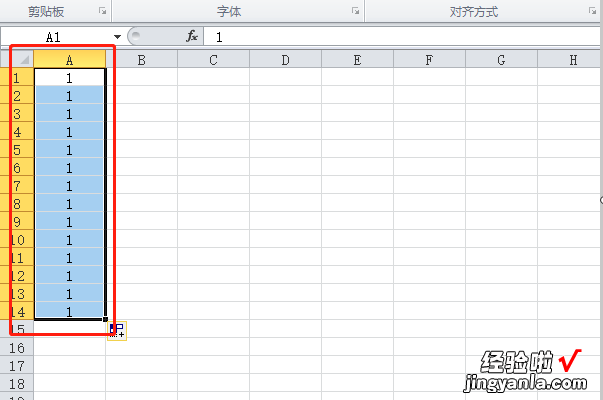 excel表格下拉序号为什么不递增 excel下拉数字不递增怎么设置