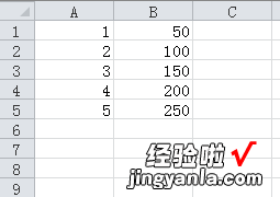 如何将Excel表格全部替换 excel表如何把某个关键字全部替换