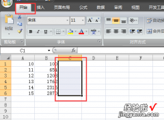 怎么在excel中计算百分比 如何用excel计算百分比