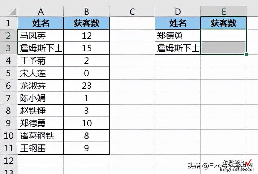 靠谱就要有闭环，生成 Excel 数组公式后，怎么都删除不了还了得？