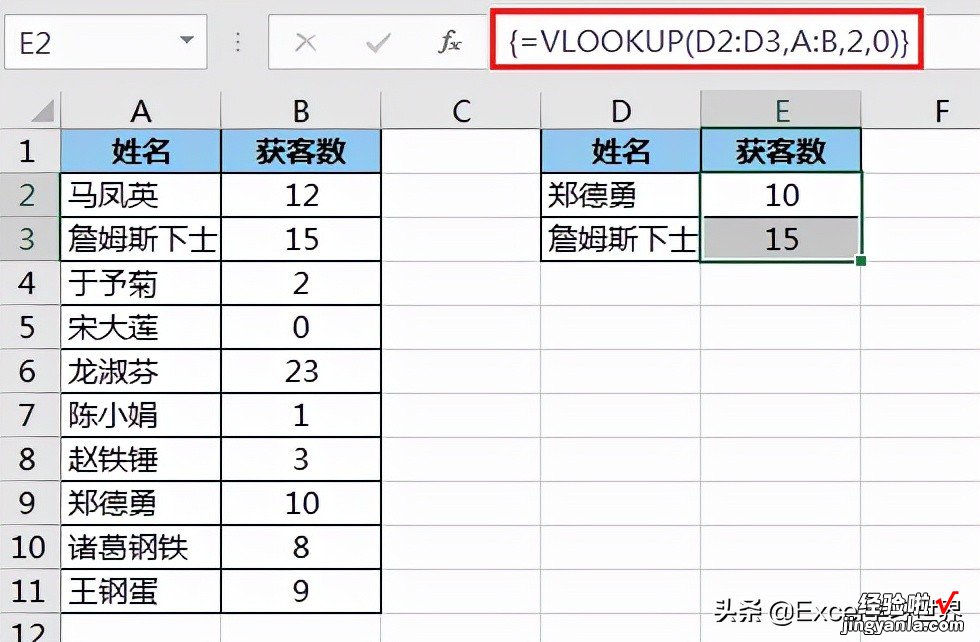 靠谱就要有闭环，生成 Excel 数组公式后，怎么都删除不了还了得？