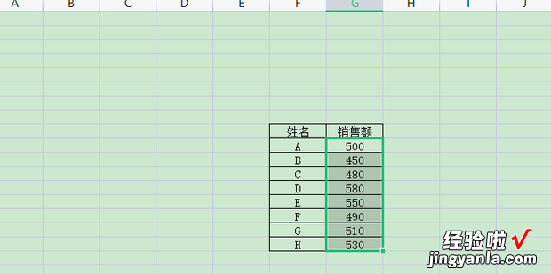 excel筛选条件怎么设置 excel怎么筛选行数据