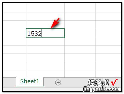 如何在Excel里转换日期格式 excel表怎么修改日期格式