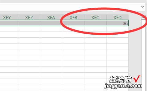 自动求和公式excel怎么做 如何在excel表格中自动求和