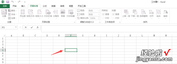 excel为什么不显示工具栏 为什么excel表格下面的栏不显示了