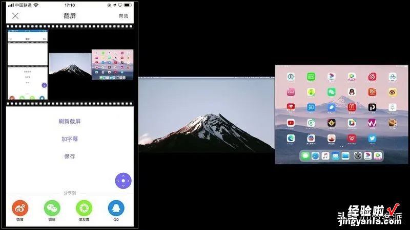 尾巴众测|感受「无线」魅力,明基E580智能商务投影仪评测