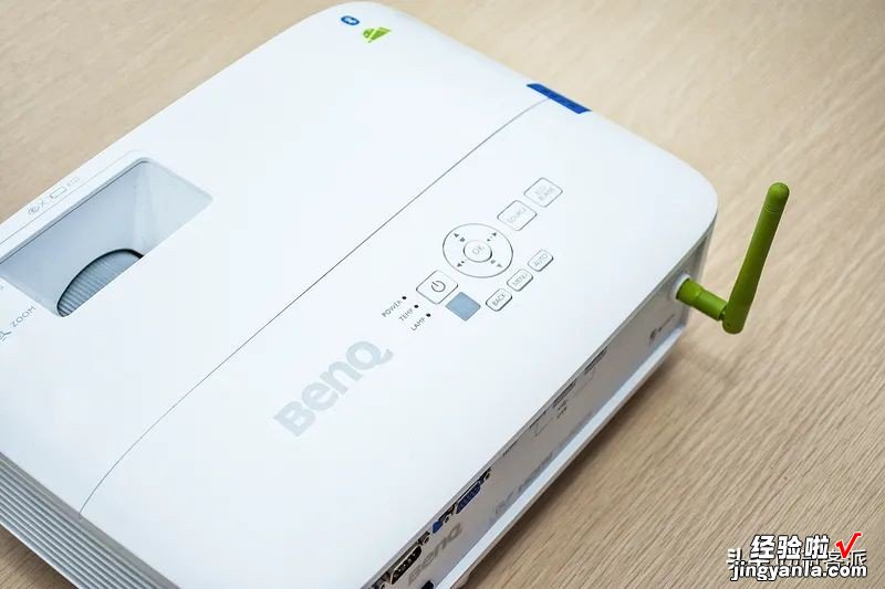 尾巴众测|感受「无线」魅力,明基E580智能商务投影仪评测