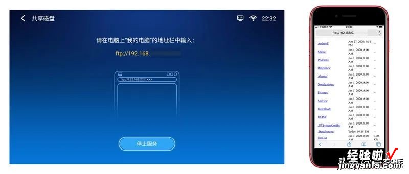 尾巴众测|感受「无线」魅力,明基E580智能商务投影仪评测