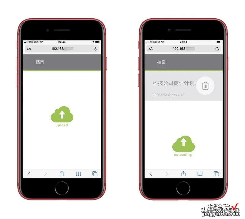 尾巴众测|感受「无线」魅力,明基E580智能商务投影仪评测