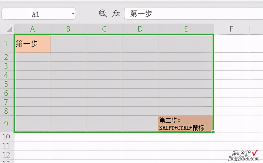 不求人的办公软件操作技巧，快速提升工作效率，告别加班