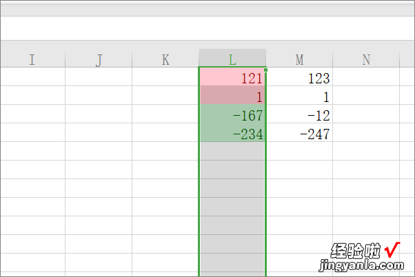 excel表格怎么设置大于0是盘盈 excel中如何突出显示大于0的值