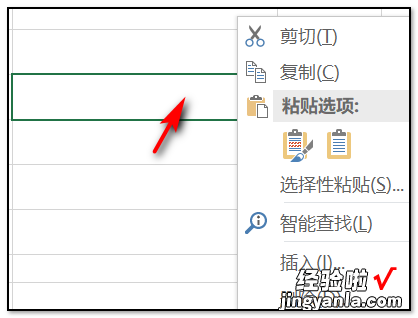 为什么excel输入数字0会消失 excel表格0不显示怎么办