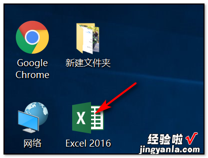 为什么excel输入数字0会消失 excel表格0不显示怎么办