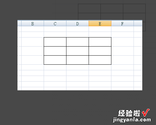 表格线条粗细怎么设置 excel表格线条粗细怎么设置