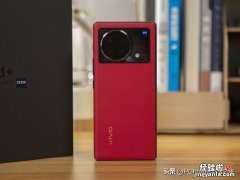 续航强出天际 vivo X Fold+刷新折叠屏规格巅峰