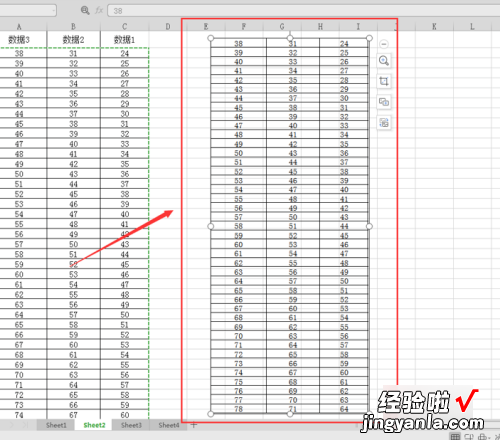 excel表格怎么截图长图 excel长图片如何截图