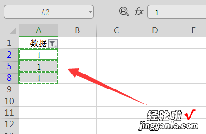 怎么用excel筛选出特定的数字 excel中怎样筛选数字