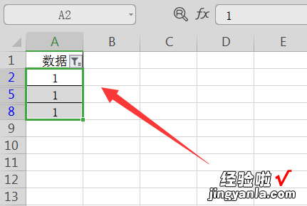 怎么用excel筛选出特定的数字 excel中怎样筛选数字