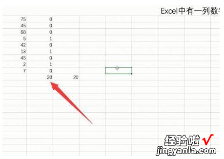 怎么用excel筛选出特定的数字 excel中怎样筛选数字