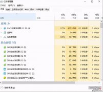 win10开机启动项怎么禁止启动？