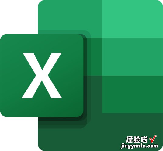 excel怎么转换word格式 excel表格怎么转换文本格式