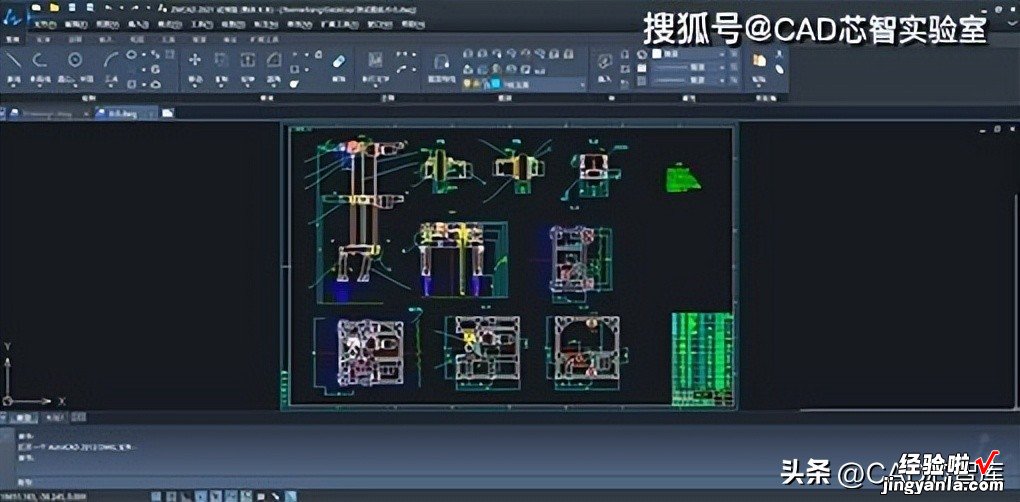 党政CAD信创解决方案：麒麟操作系统+飞腾CPU+中望CAD Linux