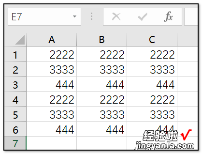 如何调整excel表格的打印比例 怎么把表格缩小比例