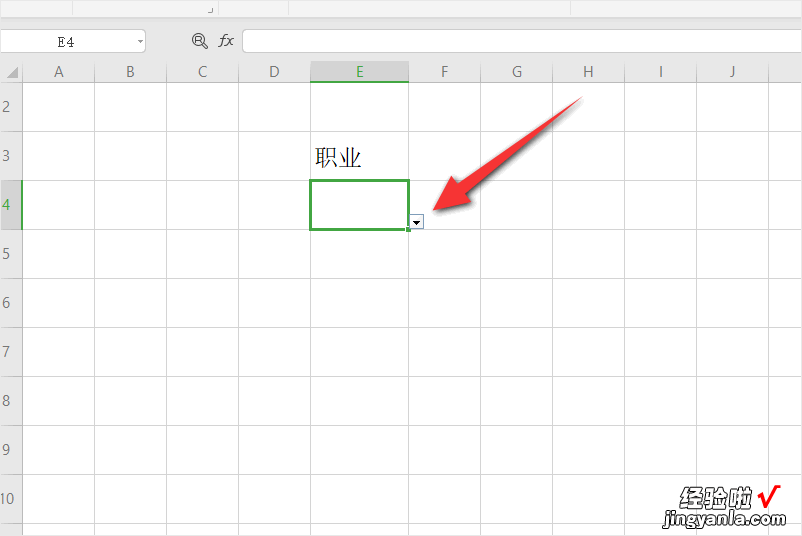 excel表格中怎么设置选择项 excel表中的选项怎么设置