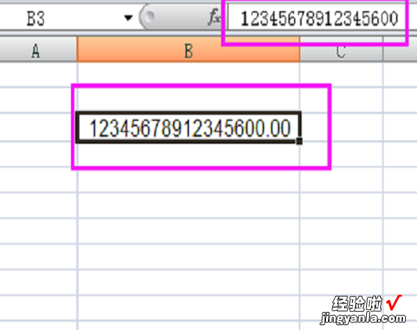 在excel中输入数字0怎么不显示 EXCEL里怎么不能打0