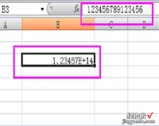 在excel中输入数字0怎么不显示 EXCEL里怎么不能打0