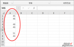 在excel中如何使用双引号来表示空值 excel公式双引号怎么打