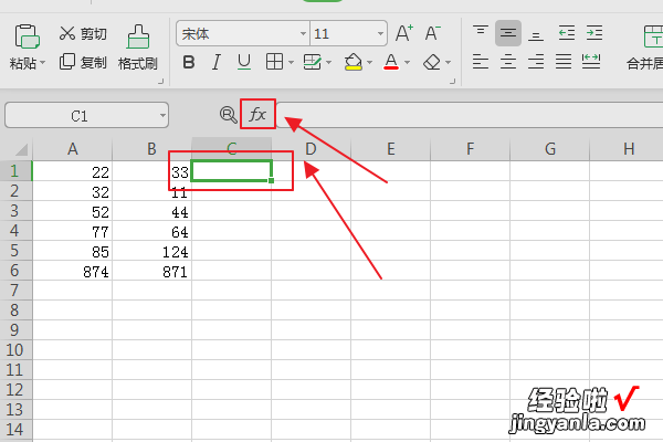 excel中判断大小尾数 怎么查看excel打印纸张大小