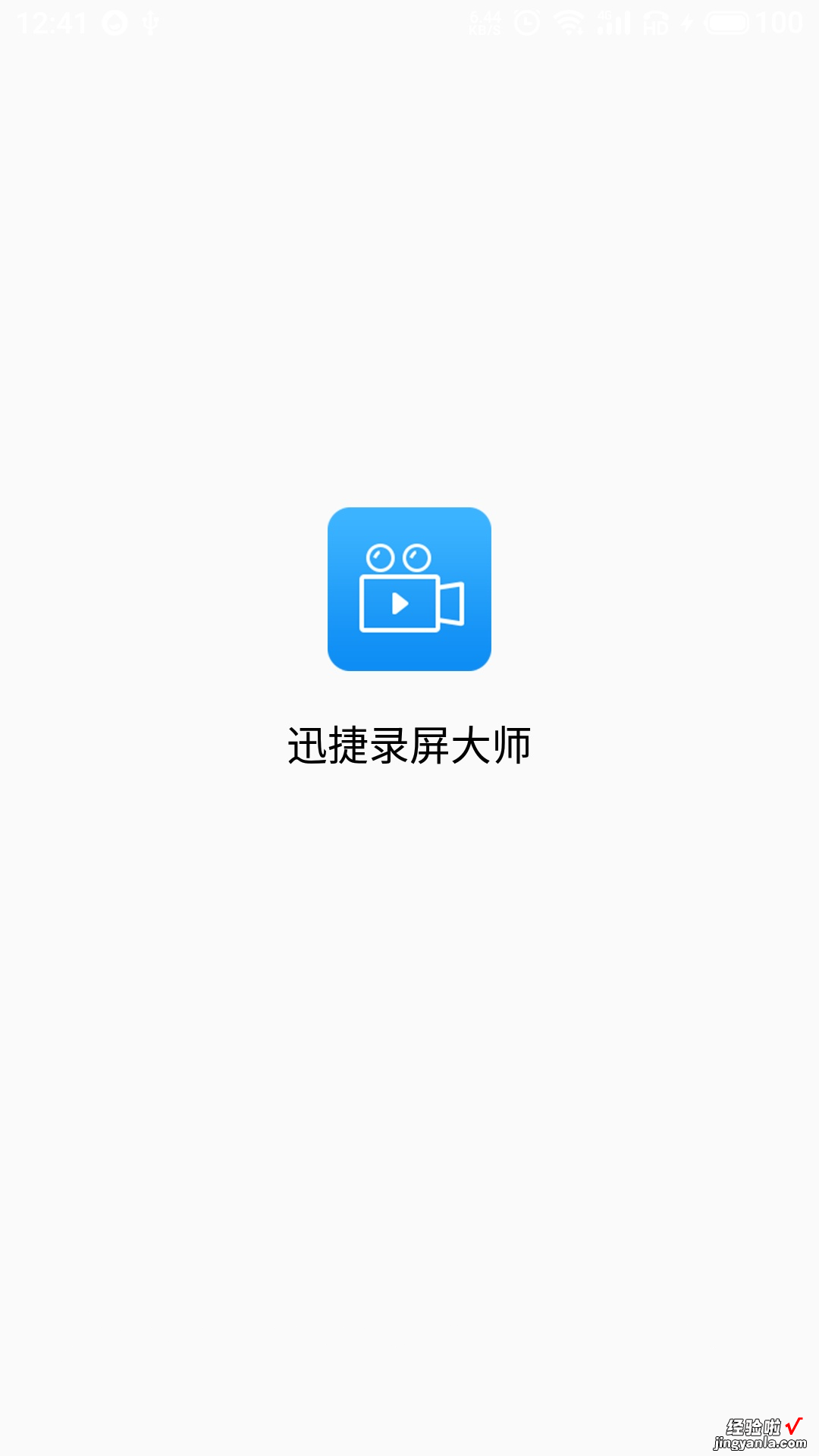 word 中怎么用镜像 苹果自带的屏幕镜像如何使用