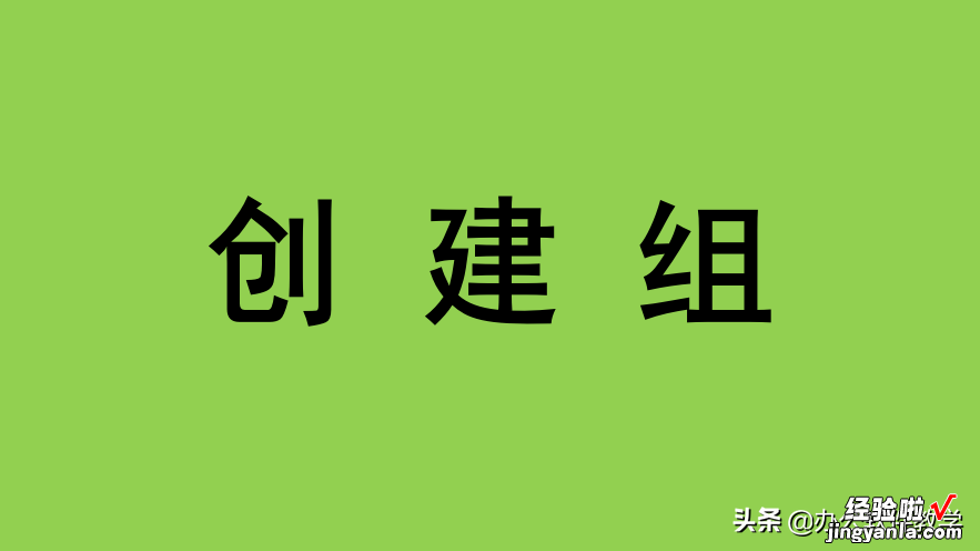 三项内容，4个案例，详述数据表行列的6种操作