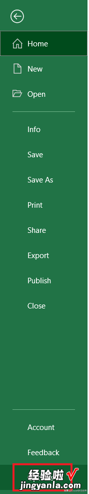 Excel – 输入网址时会产生超链接，有几种办法取消？