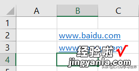 Excel – 输入网址时会产生超链接，有几种办法取消？