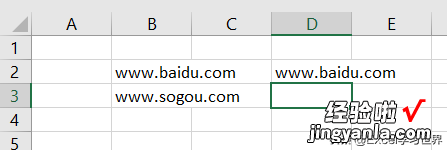 Excel – 输入网址时会产生超链接，有几种办法取消？